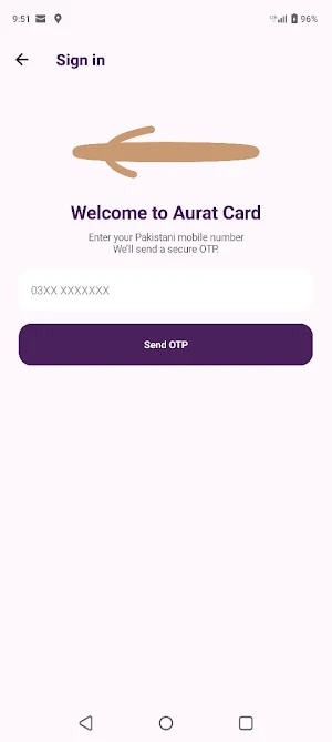 Aurat Card Screenshot 0