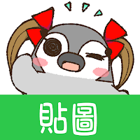 Taiwanese Sticker Pesogirls