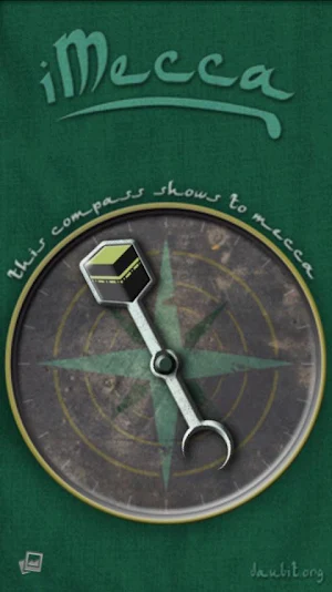 iMecca Screenshot 0