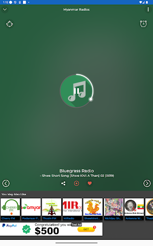 Myanmar Radio + Recorder Screenshot 3