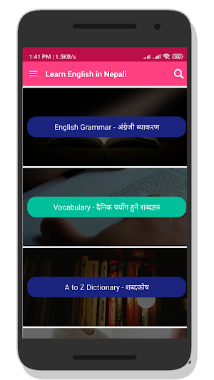 Learn English in Nepali Screenshot 0