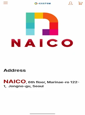네이코(NAICO) Screenshot 2