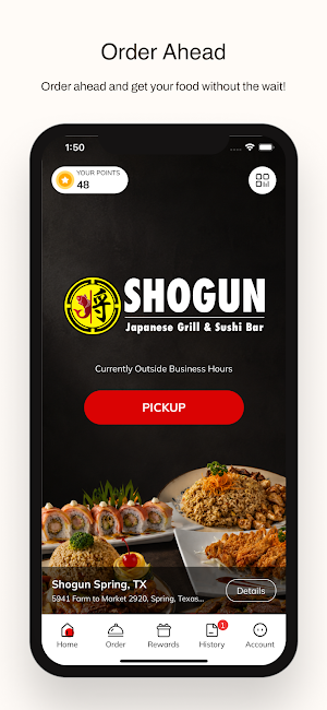 Shogun Spring Screenshot 0