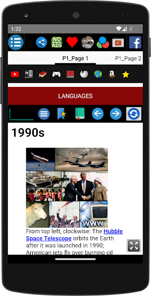 90s 1990s - History Screenshot 1