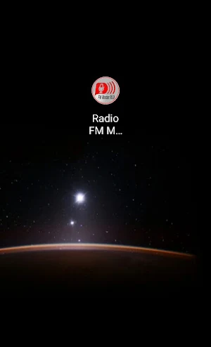 Radio FM Master Screenshot 1