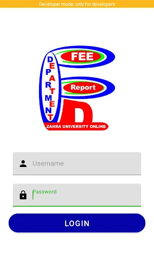 Fee Department (ZU) Screenshot 1