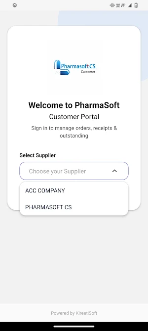 PharmaSoft CS Customer Screenshot 3