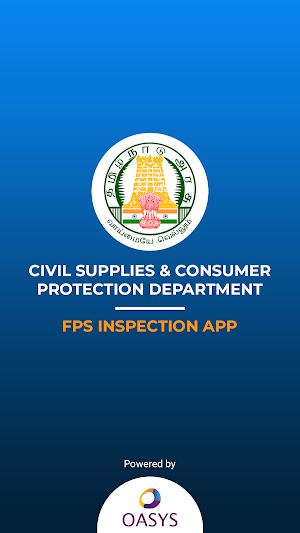 TN FPS-Officer Inspection App Screenshot 0