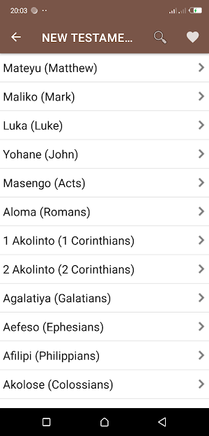 Chiyawo Bible | Yao bible Screenshot 1