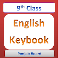 Key book English 9th Class Punjab/Federal  Board