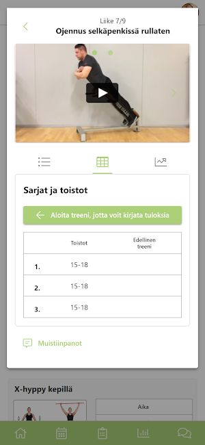 WIRKEE Screenshot 3