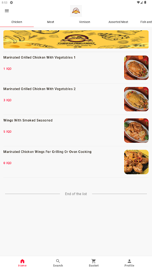 chees&meat Screenshot 0