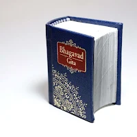SrimadBhagavad Gita Banglaগীতা