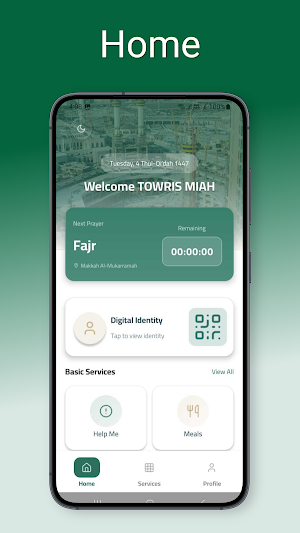 Labayh Screenshot 1