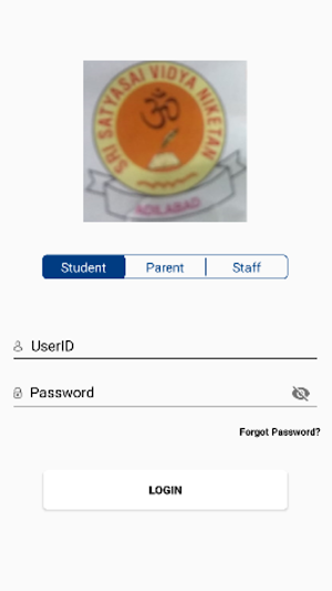 Satyasai Vidhyanikethan Screenshot 1