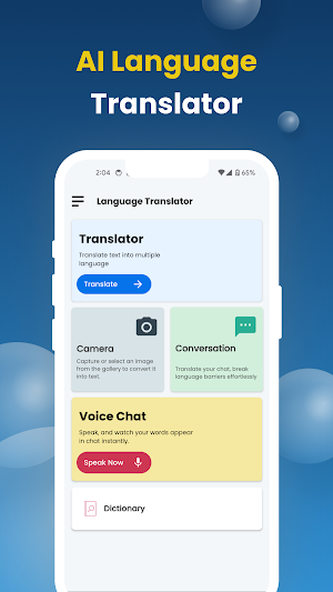 AI Language Translator Screenshot 0