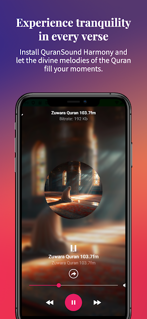 QuranSound Harmony Screenshot 2
