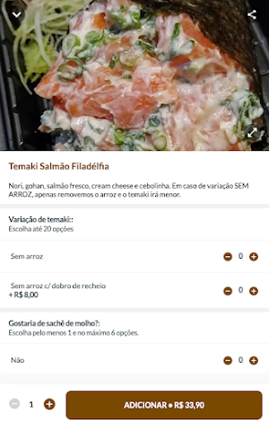Tann Sushi Bar Screenshot 1