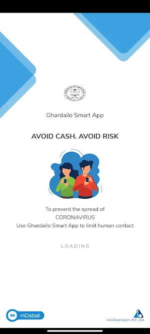 Ghardailo Smart App Screenshot 0