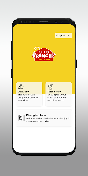 Krispy Krunchy Paterson NJ Screenshot 1