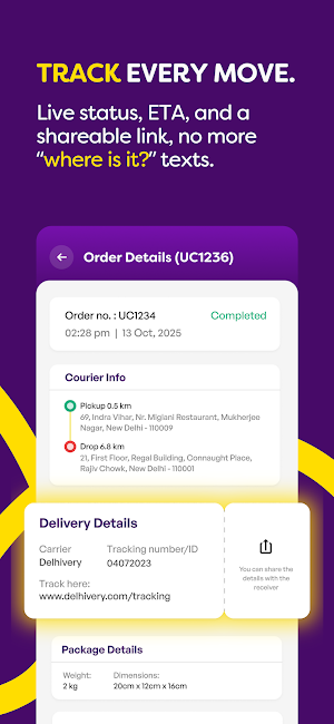 Unicapp Screenshot 3