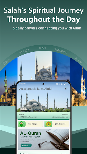 DeenBytes - Connect with Islam Screenshot 2