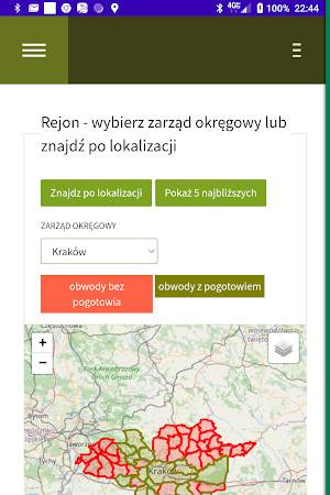 jExchange™ Screenshot 1