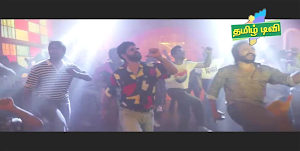 Tamil tv Screenshot 2