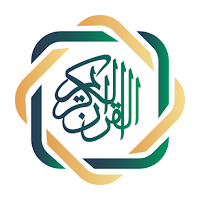 Quran Recitation