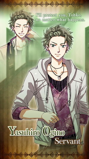 White Memory -free otome game Screenshot 3