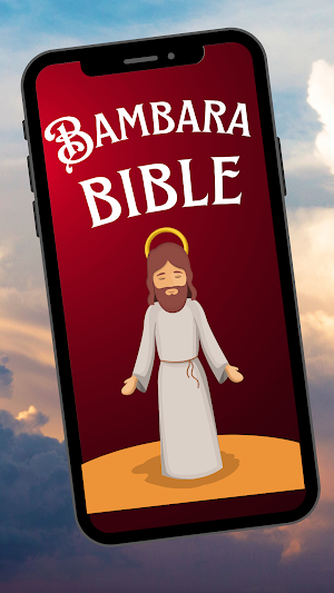 Bambara Bible + Wallpaper Screenshot 1