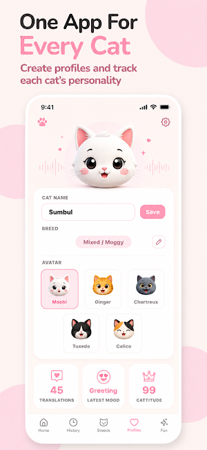 MeowMeow: Cat Translator Screenshot 3