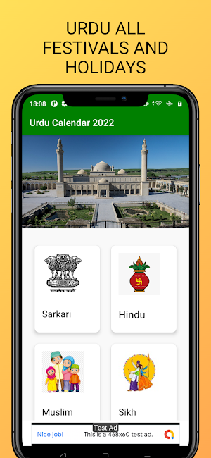 Urdu Calendar 2022 (Islamic) Screenshot 2