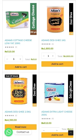 FaizanMart Screenshot 3