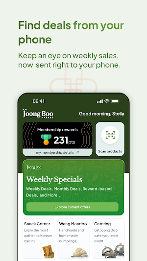 Joong Boo Market Screenshot 2
