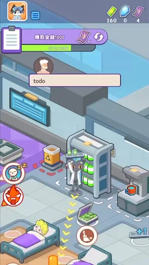 喵喵醫院大亨 Screenshot 3