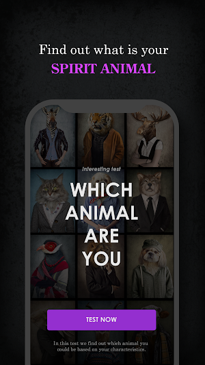 Which Animal Are You - Personality Test Screenshot 0