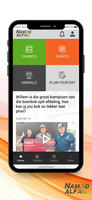 Nampo-alfa Screenshot 1