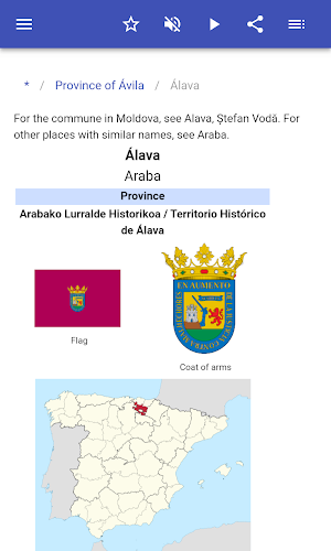 Provinces of Spain Screenshot 2
