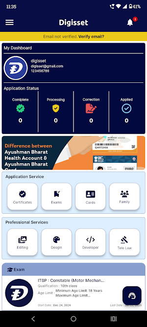 D-Hash Screenshot 1