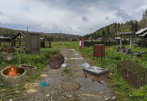 Western Village Adventure Screenshot 3