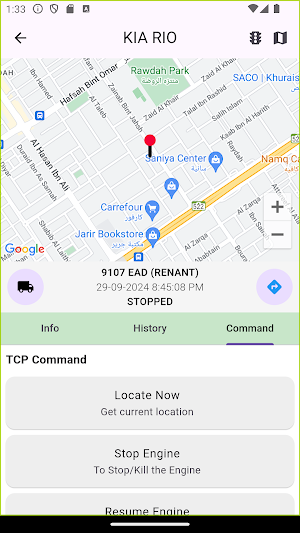 ICCES FMS 1.0 Screenshot 3