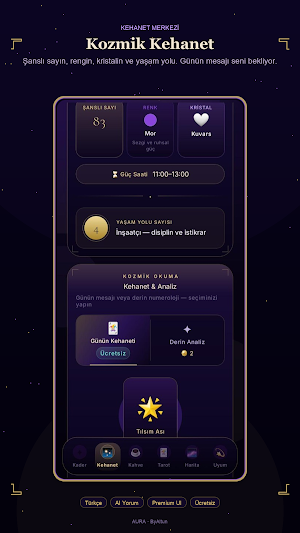 AURA Screenshot 2