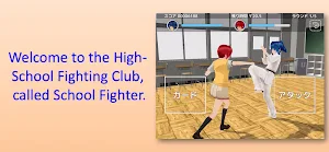 School Fighter Screenshot 0