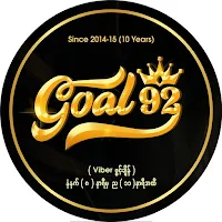 Goal 92