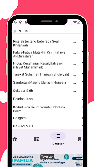 Rumah Tangga Nabi Muhammad SAW Screenshot 2