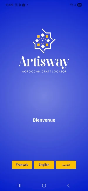 ARTISWAY Screenshot 0