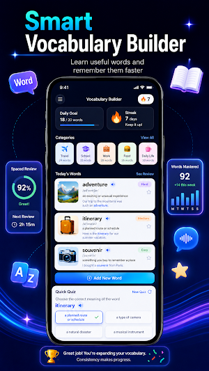 AI Learning: English Practice Screenshot 1