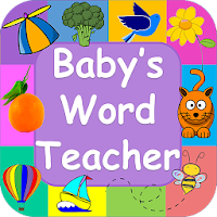 Baby's First Words- Flashcards