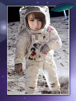 Space Photo Frame - Pic Frames Screenshot 2